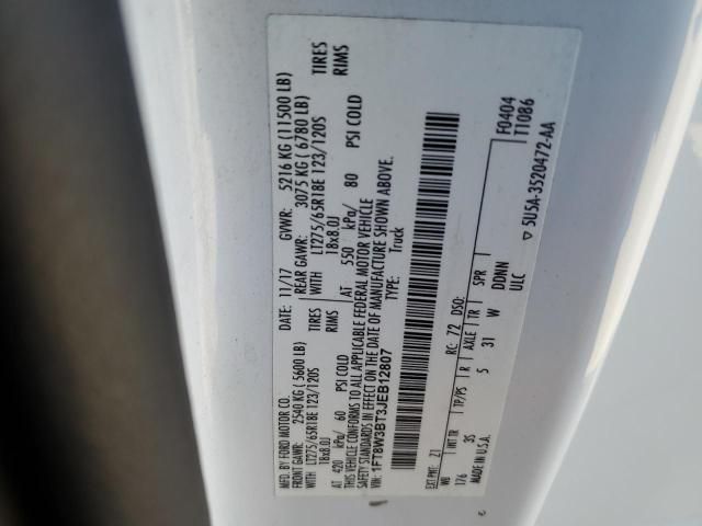 2018 Ford F350 Super Duty