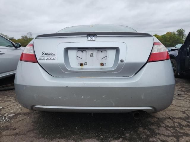 2006 Honda Civic LX