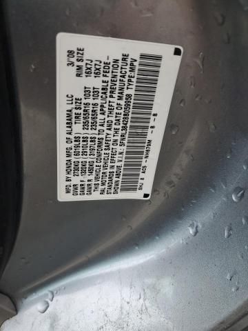 2008 Honda Odyssey ex