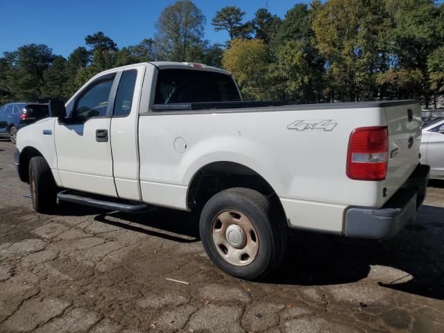 2008 Ford F150