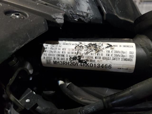 2024 Yamaha MT-03