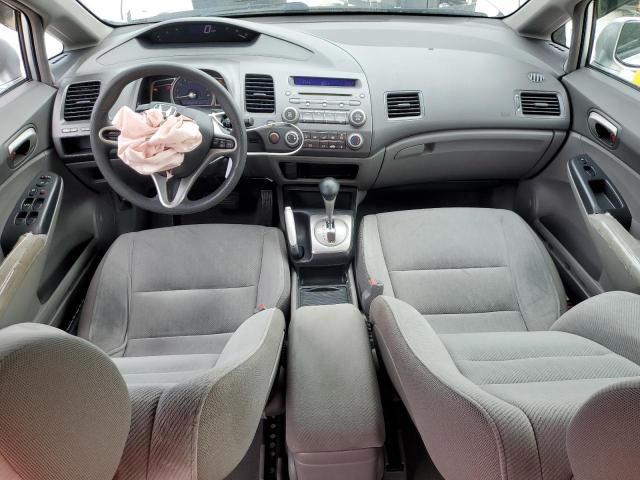 2010 Honda Civic LX