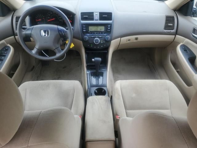 2005 Honda Accord LX
