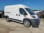 2020 Dodge RAM Promaster 1500 1500 High