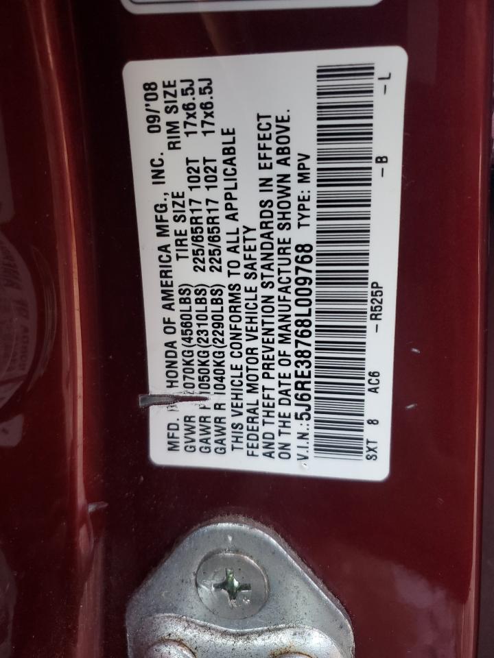 2008 Honda Cr-v exl