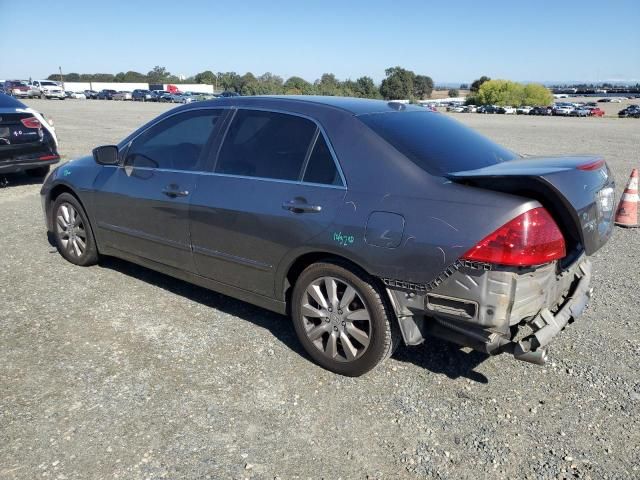 2006 Honda Accord ex