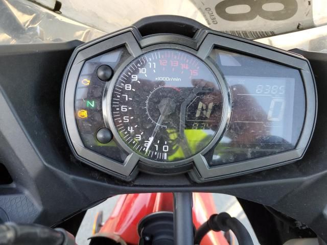 2019 Kawasaki EX400