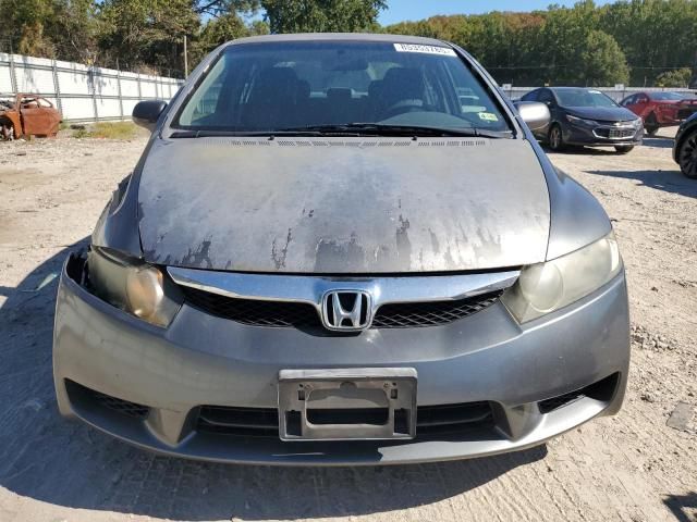 2010 Honda Civic LX-S