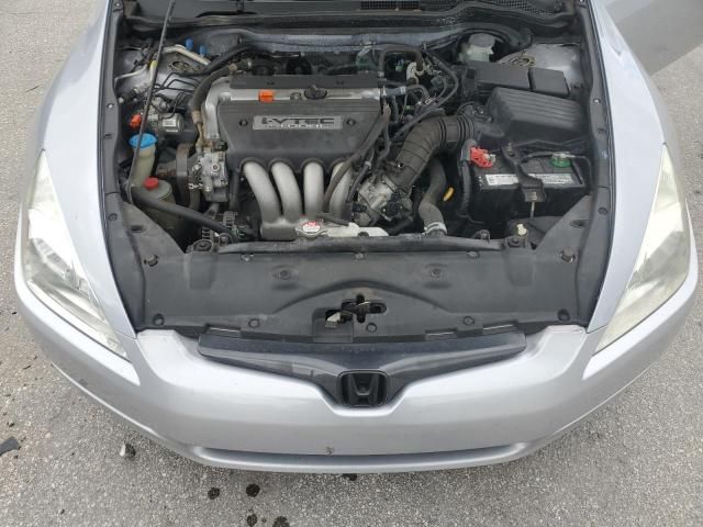 2005 Honda Accord EX