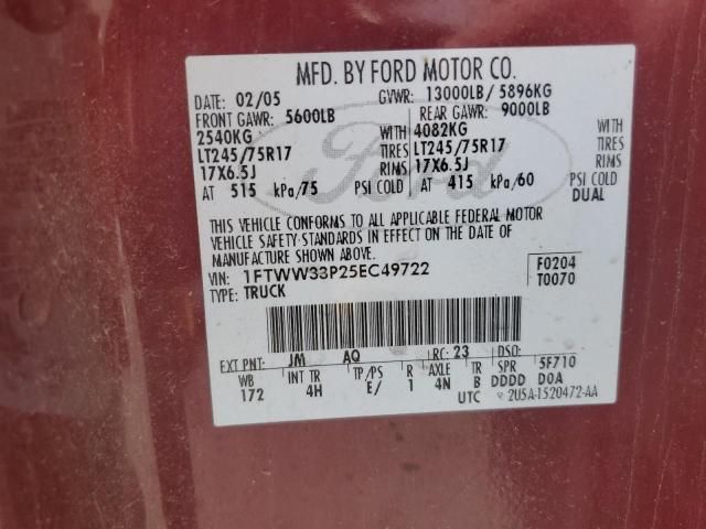2005 Ford F350 Super Duty