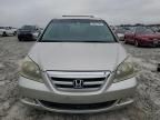 2005 Honda Odyssey EX