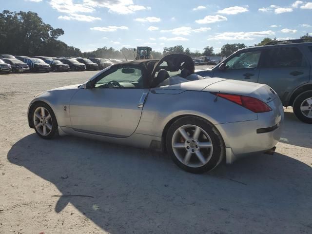 2005 Nissan 350Z Roadster