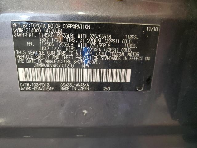 2011 Toyota Rav4 Sport