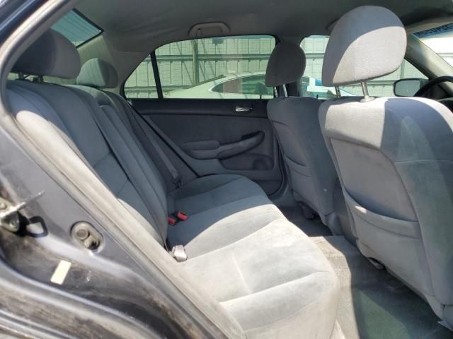 2007 Honda Accord SE