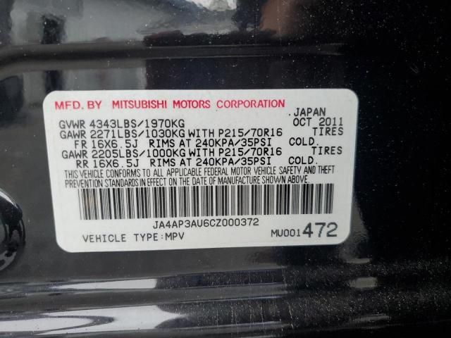 2012 Mitsubishi Outlander Sport ES