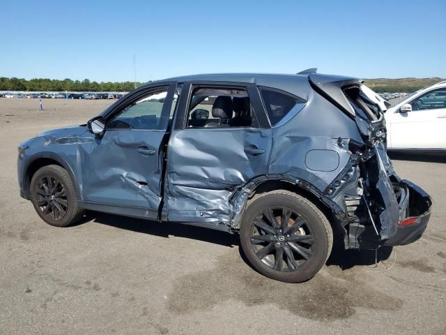 2023 Mazda CX-5 Preferred
