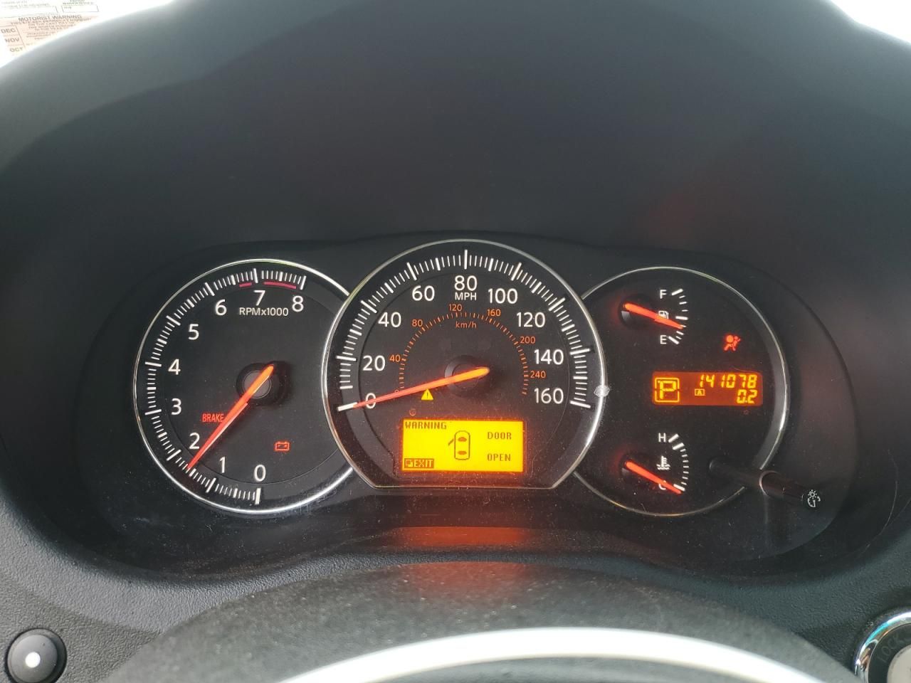 2011 Nissan Maxima s