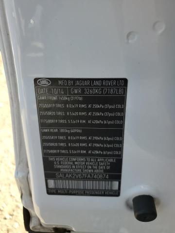 2015 Land Rover LR4 HSE Luxury