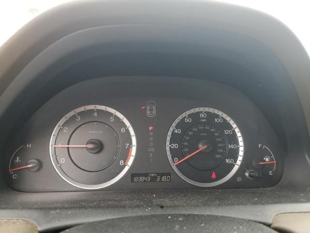 2010 Honda Accord EXL