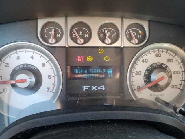 2009 Ford F150 Supercrew