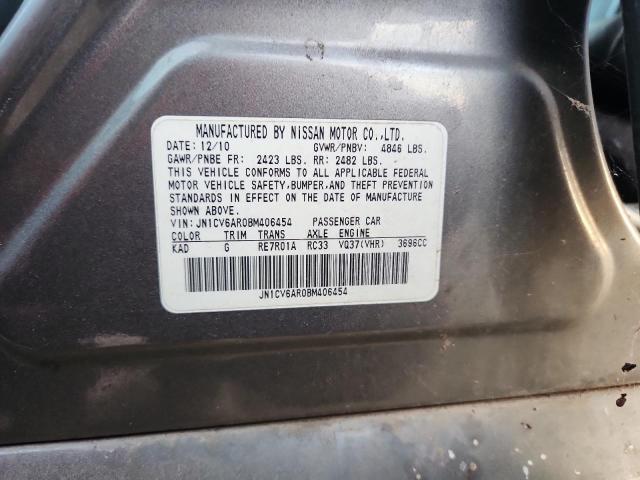 2011 Infiniti G37