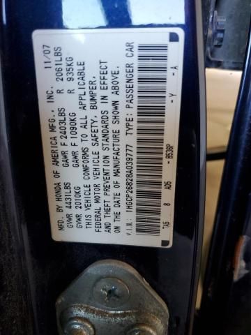 2008 Honda Accord EXL