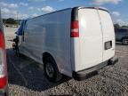 2023 GMC Savana G2500