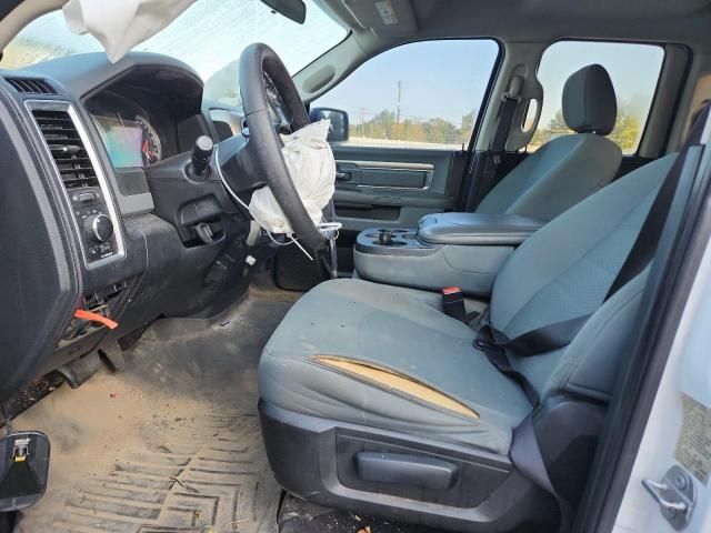 2017 Dodge RAM 1500 SLT