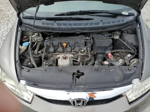 2008 Honda Civic EXL