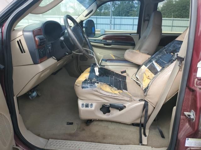 2005 Ford F350 Super Duty