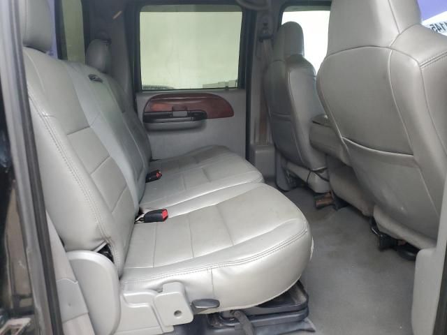 2006 Ford F250 Super Duty