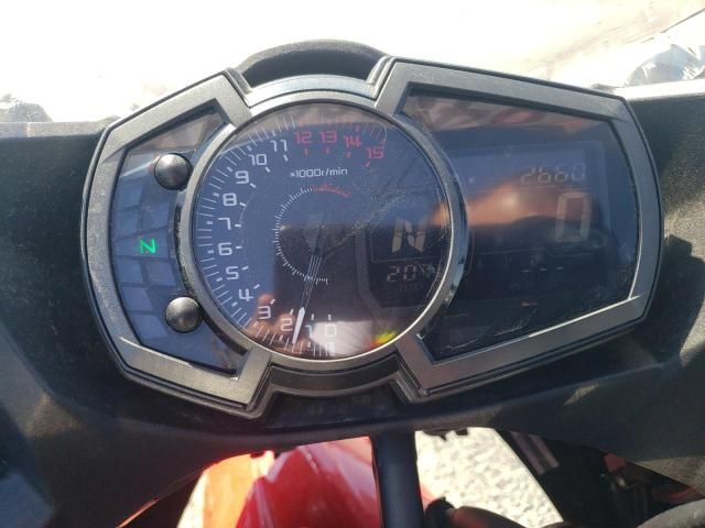 2021 Kawasaki EX400