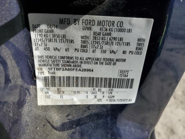2015 Ford F250 Super Duty