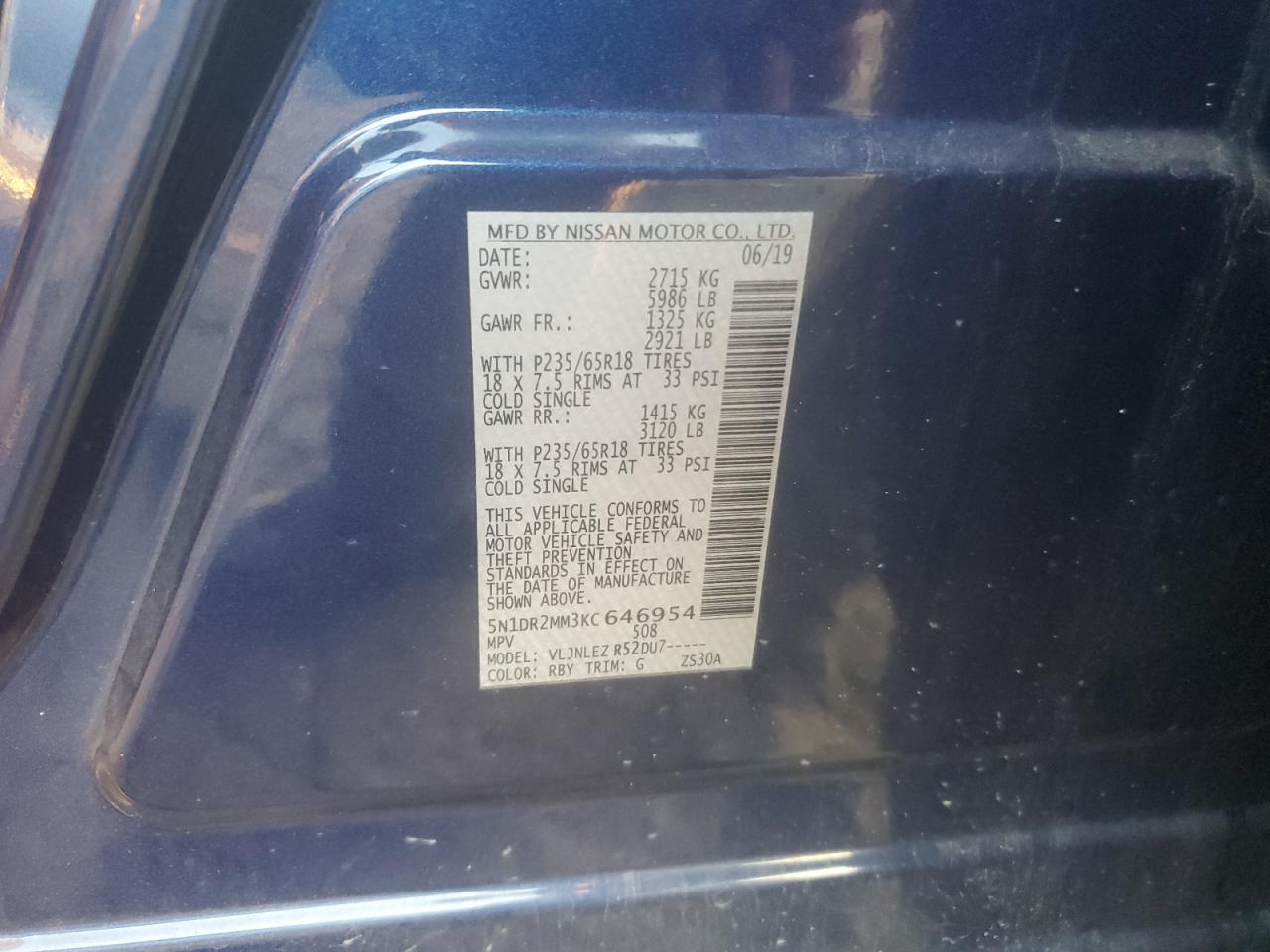 2019 Nissan Pathfinder s