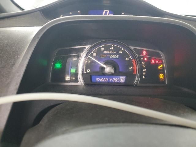2009 Honda Civic Hybrid