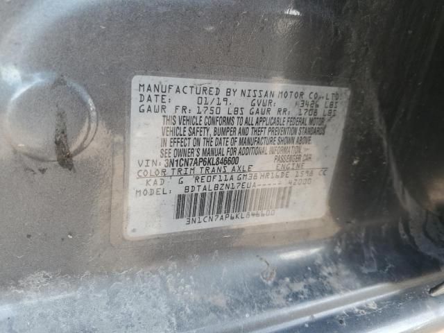 2019 Nissan Versa S