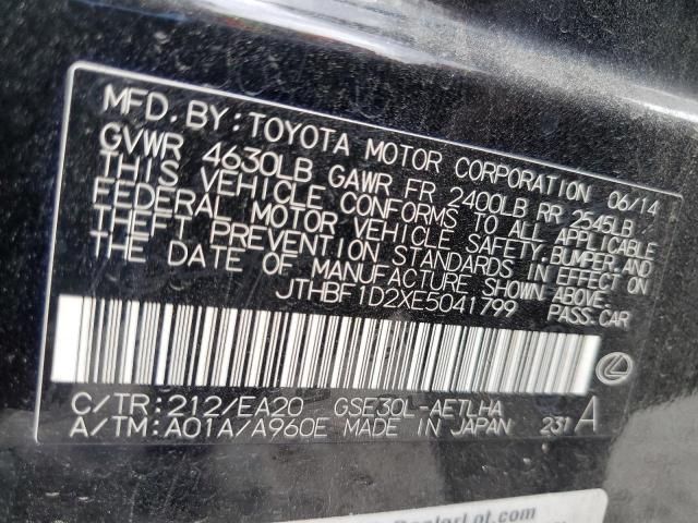 2014 Lexus IS 250
