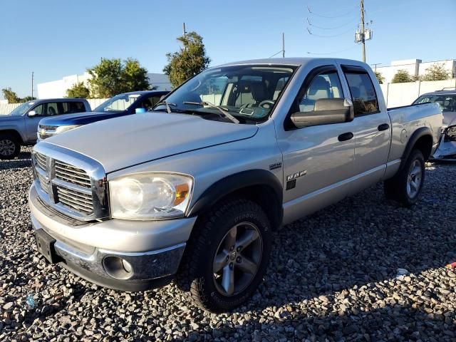 2008 Dodge RAM 1500 ST