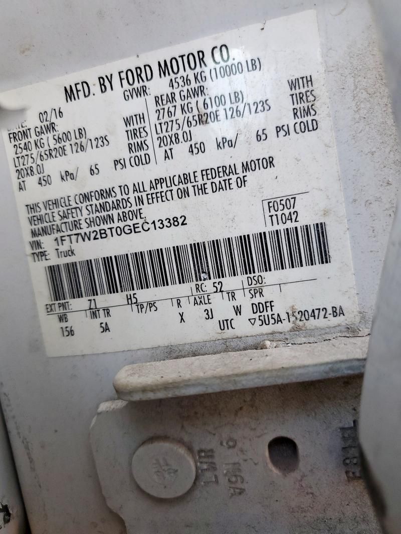 2016 Ford F250 Super Duty