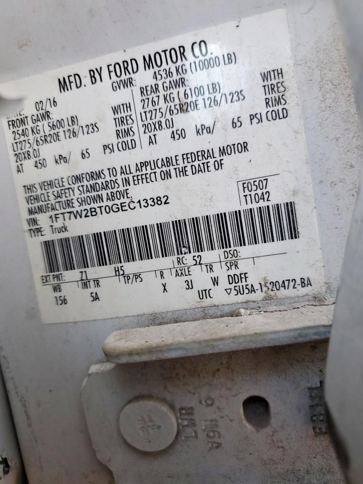 2016 Ford F250 Super Duty