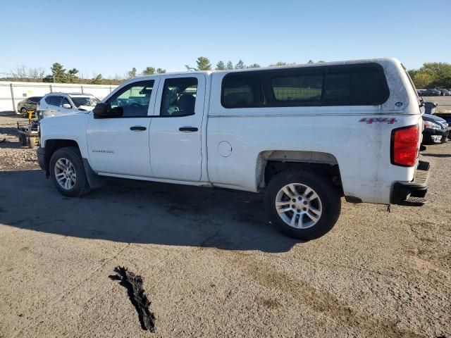 2015 Chevrolet Silverado K1500