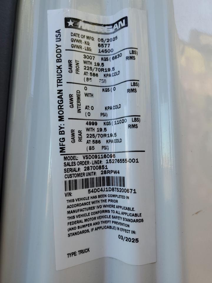 2026 Isuzu NPR HD BOX Truck