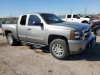 2007 Chevrolet Silverado K1500