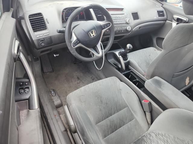2007 Honda Civic EX