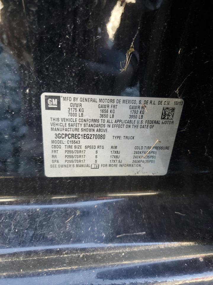 2014 Chevrolet Silverado C1500 lt
