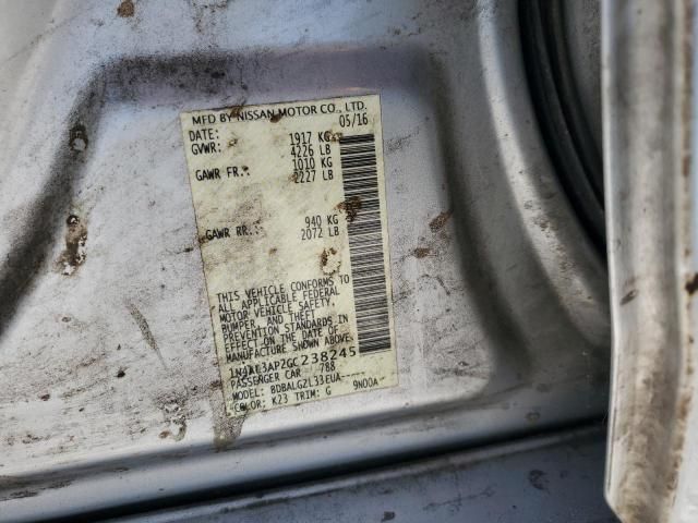2016 Nissan Altima 2.5