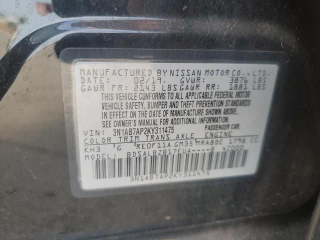 2019 Nissan Sentra S