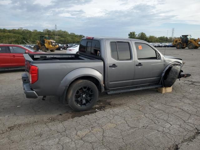 2021 Nissan Frontier S