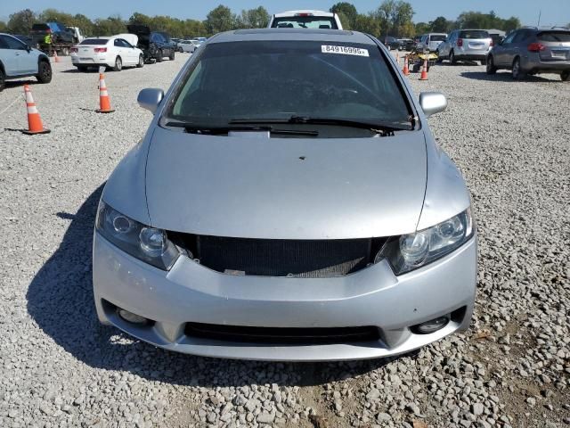 2007 Honda Civic SI