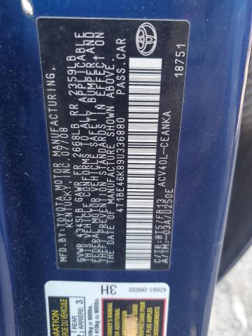 2009 Toyota Camry Base